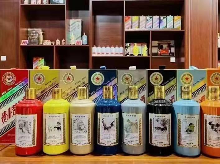 田林生肖酒回收