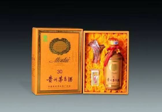 田林年份酒回收